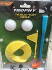 400023965216 Trophy Table Top Golf