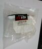 800wl4e8t2 Taylormade Taylor Made Driver Fairway Wood Torque Wrench New In