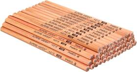 Bc-mcohb-50 Beechamp Marco Natural Wood Grain Graphite Drawing Hb Pencil Color