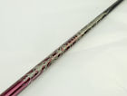 Flex-7.4 Cb-50 Sigma Noir Crazy Shaft For Japan Model Digp