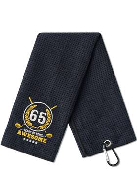 Usca-gotow-bd-65 Cybgene 65th Birthday Gifts Golf For Men Golfer 16 Inches X 24