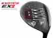 E9wrgs05.mw Tour Edge Golf Mrh Exotics Ex9 Fairway Wood No 5 Matrix White Tie 55x4 S 845678099457