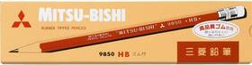 K9850hb  B. Toys Mitsubishi Pencil With Eraser 1 Count Pack Of Red