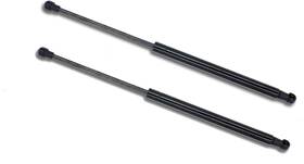 Pm3739 Lift Supports Depot Qty 2 Compatible With Honda Hr-v 2016 To 2018 Rear