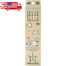 566209 Sanrio Pencil Pack 2b Pochacco 0.3 X 6.9 Color
