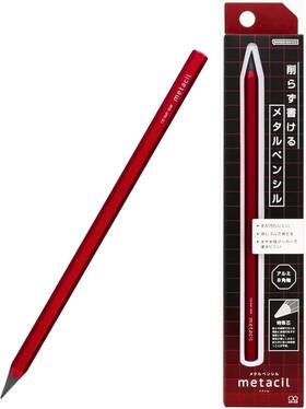 S4482654 Sun-star 4482654 Stationery Metal Pencil 1 Count Pack Of Metallic Red