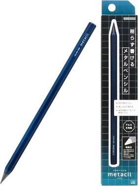 S4482662 Sun-star 4482662 Stationery Metal Pencil 1 Count Pack Of Metallic Blue