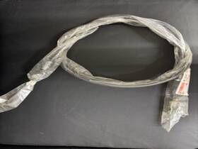 Jw7-26341-10-00 Yamaha Oem Part Brake 1 Wire
