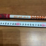 Graphite Design Tour Di 7S 41.1IN Taylormade Sleeve Rbz 5W Shaft Only #32. Fixed Price $149.14.