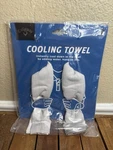 New Callaway Cooling Golf Towel Logo. Fixed Price $18.99.