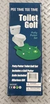 Ez Drinker Toilet Golf - Putter Practice The Bathroom Toy. Fixed Price $5.00.