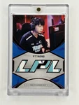 2023-2024 Buffun Masterpiece Lpl/lck Trio Patch Tt Yaoyao /10 Red Match Worn. Fixed Price $19.99.