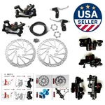 BB8 160MM Front & Rear Brake Kit For Mountain Bikes - Stainless Steel Excellence. Fixed Price $65.99.