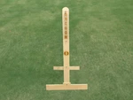 University Of Oregon Engraved Ladder Golf / Toss Lawn Game. Fixed Price $207.99.