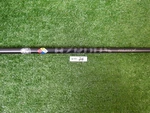 Project Hzrdus Black Handcrafted 62G 6.0 Stiff Flex Driver/wood Shaft 46" New. Fixed Price $89.99.