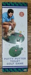 Toilet Golf Potty Putter Club - New Fun Gift Mini Sport Toy. Fixed Price $5.00.