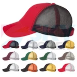 New! Team Sportsman The Duke Washed Trucker Ball Cap Summer Hat Meshback AH80. Fixed Price $13.29.