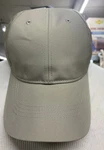 Nike Blank Adult Unisex 1-SIZE Fits All LEGACY91 Tech Khaki Golf Hat 727043-235. Fixed Price $19.99.