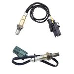2X Oxygen O2 Sensors For 2004 2005 2006 Nissan Altima 2.5L Upstream... Fast Ship. Fixed Price $78.99.