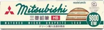 Mitsubishi K9800EWHB Recycled Pencils, Hb, 1 Dozen. Fixed Price $13.27.