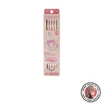 New Sanrio Pencil Pack 2B My Melody 0.8 X 17.6 Cm Kids' Stationery. Fixed Price $18.35.