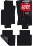 Floor Mats For Nissan Rogue T32 2014-2020 (not Sport & Select) Tailored.... Fixed Price $49.18.