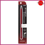 Sun-star Metacil Pencil Metallic Red 2H From Japan. Fixed Price $24.80.
