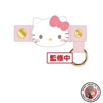 New Sanrio Characters Hello Kitty Bag Key Ring 8202 920. Fixed Price $23.38.