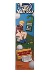 Island Dogs Toilet Made For The Avid - Great Funny Gift Golfers. Fixed Price $14.99.