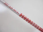 Graphite Design Tour DJ-5 (R1) Tm-custom Driver Shaft / Taylormade Lh Adapter. Fixed Price $119.99.