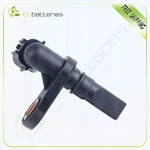 Front Driver Side Abs Wheel Speed Sensor Assembly For Toyota Sequoia Sport 5.7L. Fixed Price $14.08.