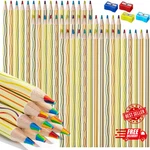 Rainbow Pencils, 48 Pack, 7 1 Colored Pencil, Fun For. Fixed Price $13.13.