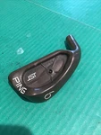 Karsten Ping Isi Copper Beryllium Becu Head Only 6 Iron Golf Club Left Hand. Fixed Price $64.95.
