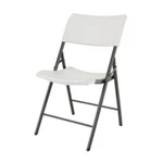 Lifetime Light Commercial Contemporary Plastic Folding Chair, Almond (4 Pack). Fixed Price $241.17.