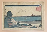 Hiroshige (1826-1869) Evening Bell At Mii From Series Eight Views Of Omi. Fixed Price $750.00.