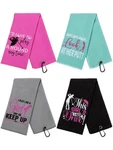 Hosuly 4 Pcs Funny Microfiber Embroidered Ball Towels For Golfba. Fixed Price $36.88.