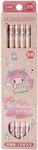 Sanrio My Melody Pencil Pack, 2B, 0.8 X 17.6 Cm, Kids' Stationery, Ch. Fixed Price $16.64.
