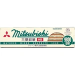 Mitsubishi K9800EWHB Recycled Pencils, Hb, 1 Dozen. Fixed Price $9.91.
