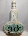 Crosby Jim Beam 1971 Bing's 30TH Pro-am Golf Ball Top Decanter. Fixed Price $16.95.