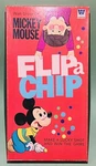 Vrg Whitman Walt Disney Mickey Mouse Flip Chip Board Game #4640, Complete. Fixed Price $11.69.