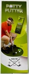 Potty Putter Toilet Golf Game Fairly Odd Novelties Gag Gift Brand New In Box. Fixed Price $15.99.