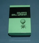 Novelty Gag Gift Golfer's Ball Washer - Good Condition Usa. Fixed Price $14.95.