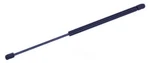 Hood Lift SUPPORT-4 Door, Wagon Tuff 610230 Fits 2005 Vw Passat. Fixed Price $51.99.