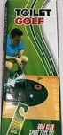 Club Sport Toy Set "toilet Golf".. Fixed Price $16.50.