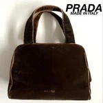 Authentic Prada Velvet Velours Mini Tote Bag Brown Vintage Made Italy. Fixed Price $169.00.