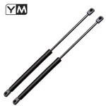 QTY(2) Liftgate Supports Shocks For Toyota Sienna 2006-2010 58905-AE020. Fixed Price $27.99.
