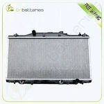 For 2002-2006 Acura Rsx Aluminum Car Radiator. Fixed Price $107.86.