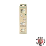 New Sanrio Pencil Pack 2B Pochacco (0.8 X 17.6 Cm) Kids' Stationery. Fixed Price $22.44.