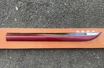 10-12 Lexus Left Rear Door Lower Trim Driver Side Matador Red 3R1. Fixed Price $80.00.