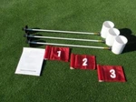 Putting Green Flagstick KIT-(3) 33" Markers, Jr. Flags, 6" Plastic Cups. Fixed Price $162.36.